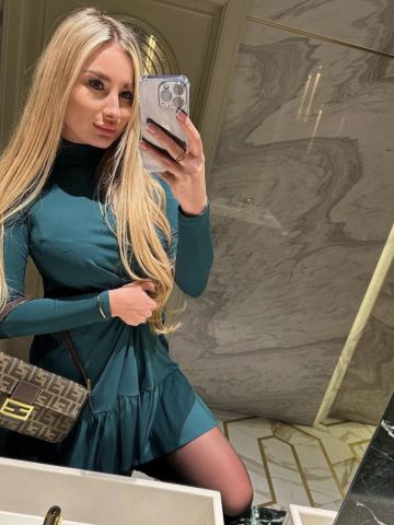 Ирина